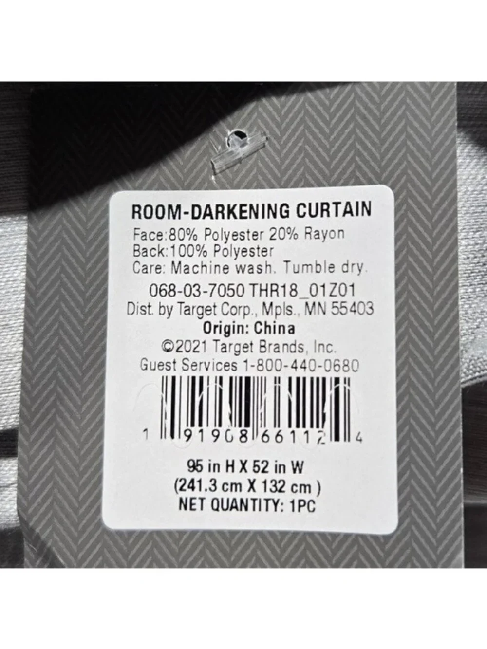 Threshold Faux Silk Room Darkening Single Heather Silver Curtain Panel 52